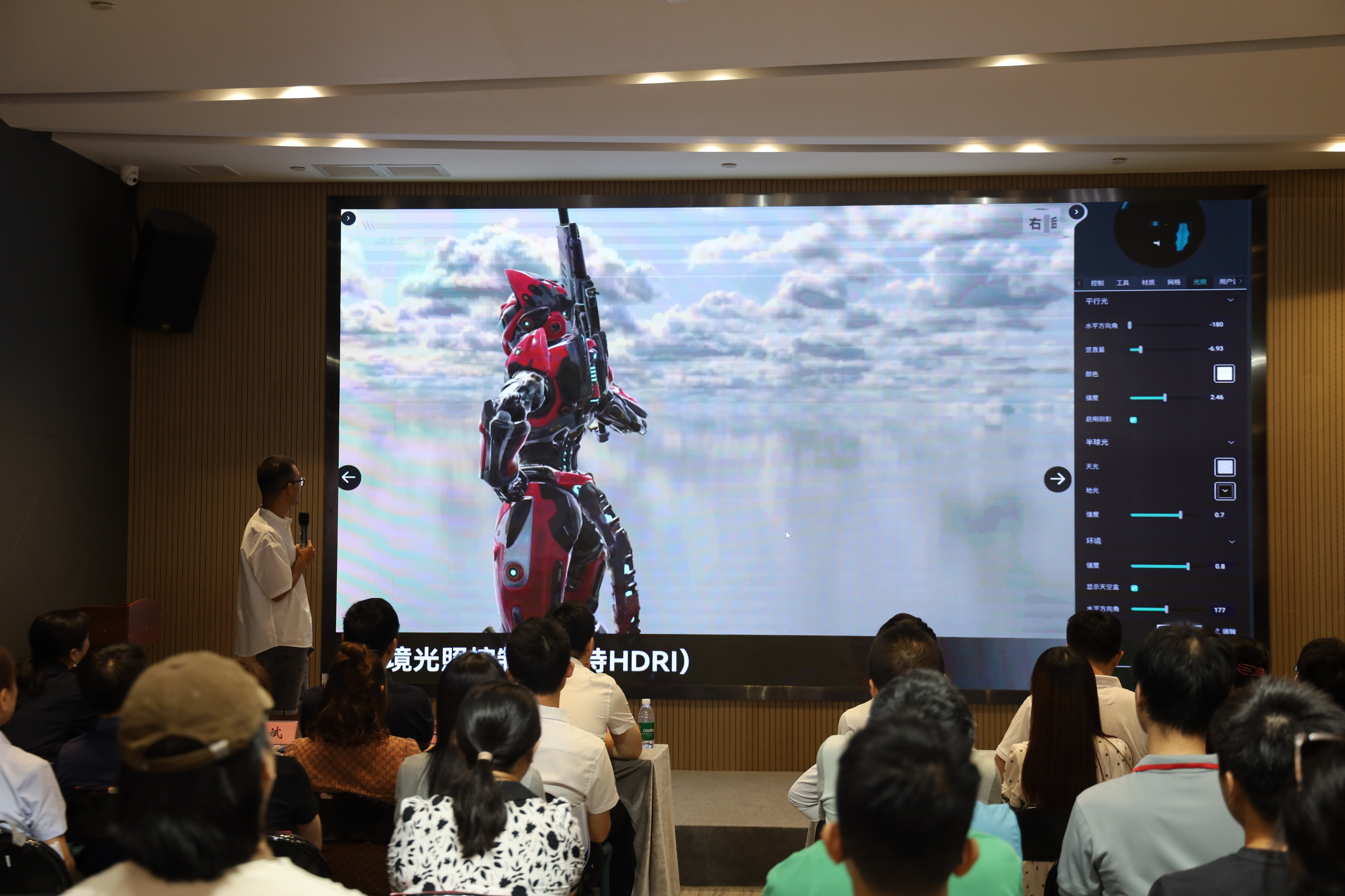 “佛山新品”征集暨第八屆佛山“市長杯”工業(yè)設(shè)計(jì)大賽活動宣講會走進(jìn)設(shè)計(jì)城